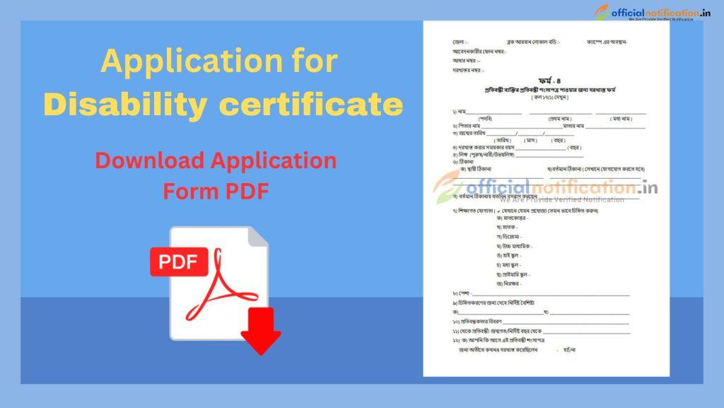 Download Application form for disability certificate [PDF]